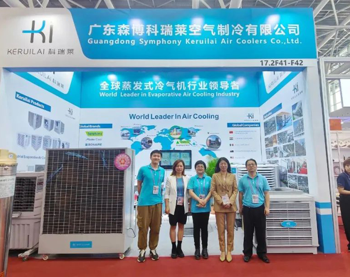 钱柜qg777133届广交会首日精彩回首