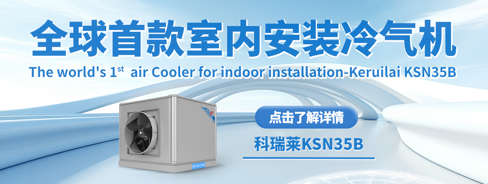 钱柜qg777(中国区)唯一官方网站